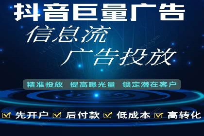 小红书信息流案例：网红产品如何迅速走红