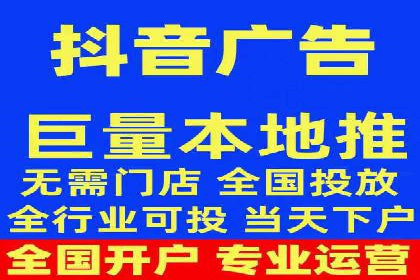 SEM推广案例：行业竞争分析