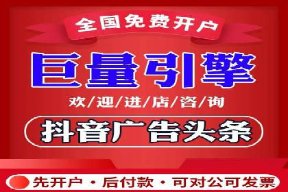 知乎信息流广告如何结合用户行为分析——案例详解